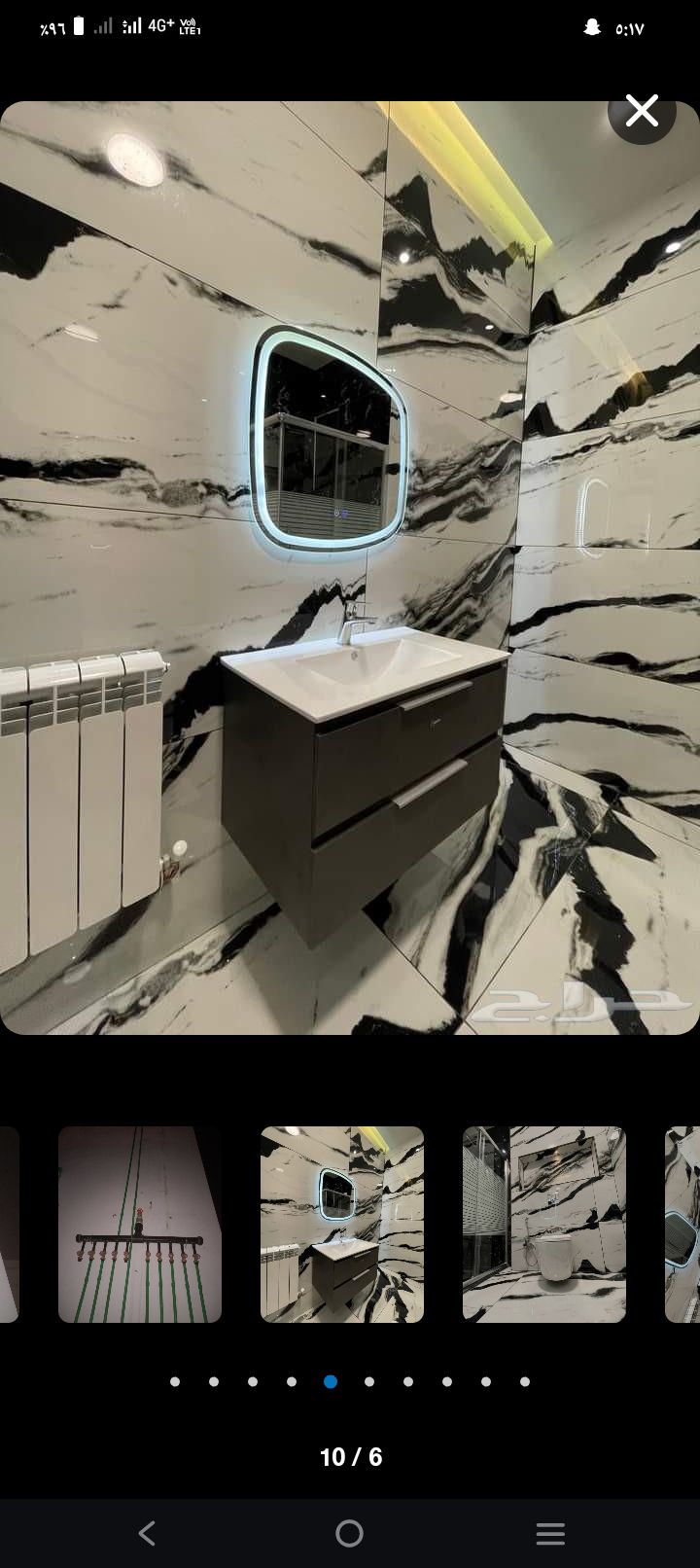 سباك في الرحيلي حي طيبه للتواصل 0533514337