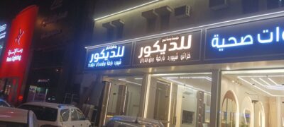 7fa4e658-6bda-4027-96db-dd450581cd52