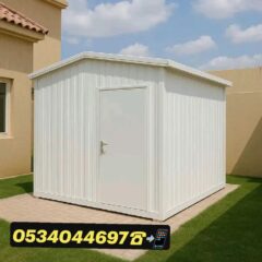 8996b5f1-909e-445f-b08f-3d491e0c1fdf