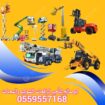 0559557168 scissors manlift rental سيزرلفت للايجار