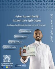 8dff56b3-108d-4728-b820-503871639604