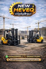 8e8e85d1-8f3d-4771-b727-3a2f98d8811b