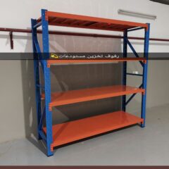 9008edf7-3872-4c2e-94ba-101d6fe37fee-2