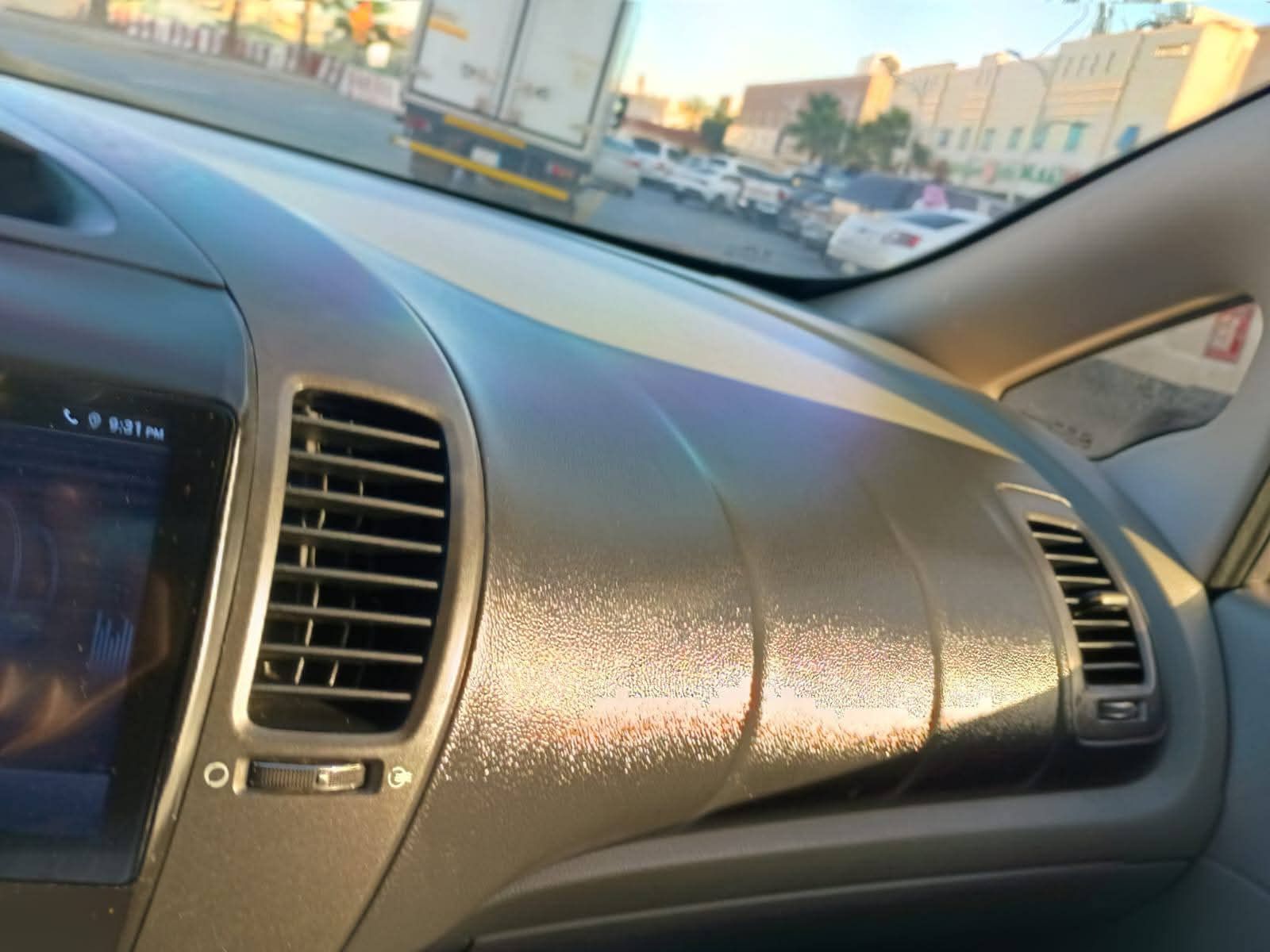 الرياض حي العزيزية