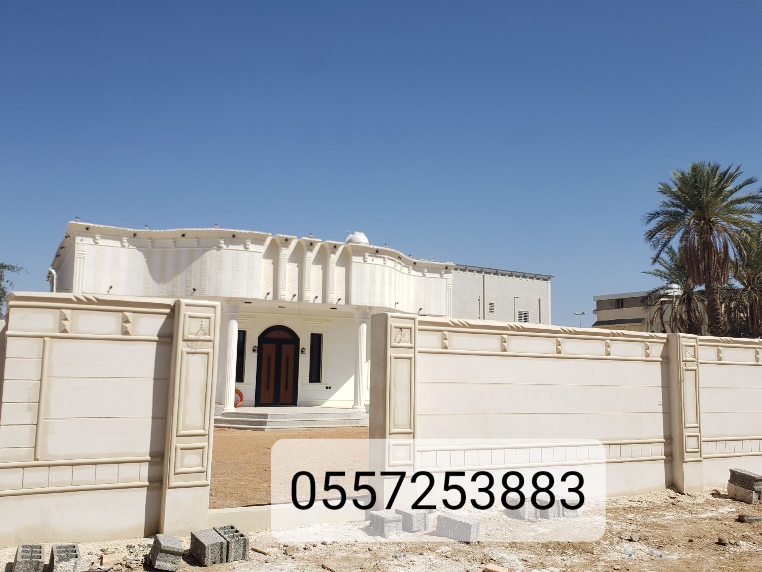 لياسه ملونه نجران بطحاء الرياضن نجران بطحا الرياض