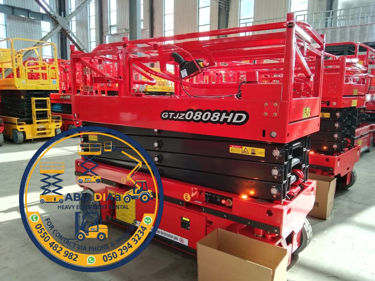 سيزرلفت للايجار، مان لفت للايجار، فوركلفت وكرينات