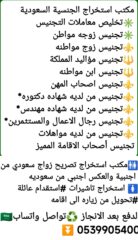 973a0744-f3f5-4981-9e9f-87efe78847ba