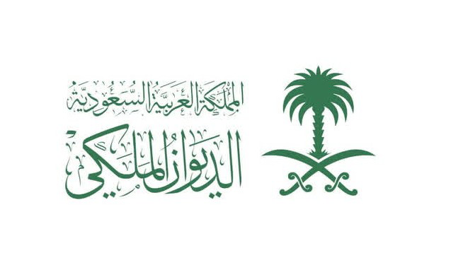 مكتب استخراج تصريح زواج تخليص معاملات تجنيس اتواصل