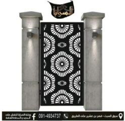 9b755ecc-1a86-4ab3-84c7-b07a846daecb