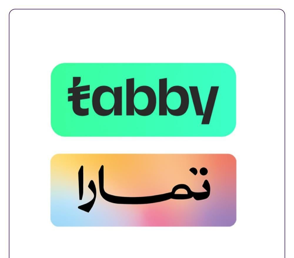 تمويل سيوله تابي وتمارا