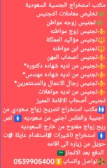 9f88a8a5-232e-4edc-b644-bbb842ecacef