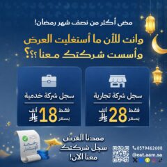 a483018c-71bf-4896-8043-bd4c0828d110