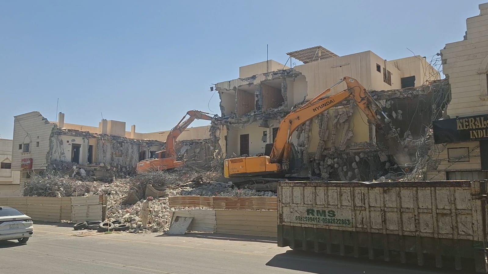 مقاول هدم مباني