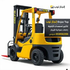 a9fcd653-b062-4f1b-b112-d25e3455f575