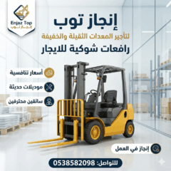 aaa6ecc3-b810-4728-9e4c-3684bc4c965c