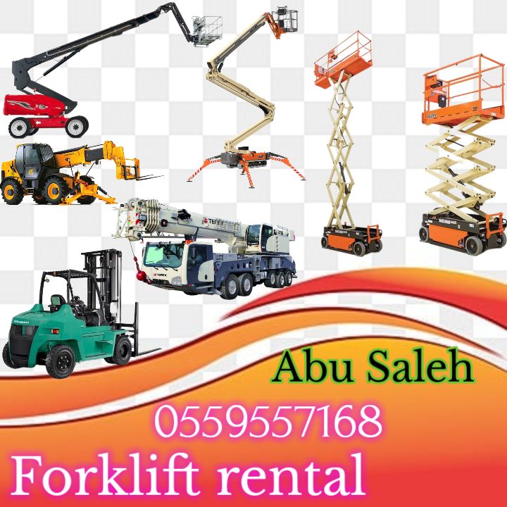 سيزرلفت للايجار مانلفت للايجار scissor lift manlif