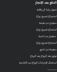 b00329bf-ffa8-4a6a-9674-8919ee651c30