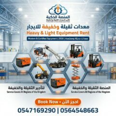 b12ce8c1-27b6-4ceb-80af-073d23ea597b-4