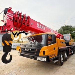 كرين سيزر مان لفت رصاصه