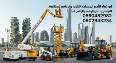 b70291b7-8a81-4ef6-976b-bd801b7bf401-8