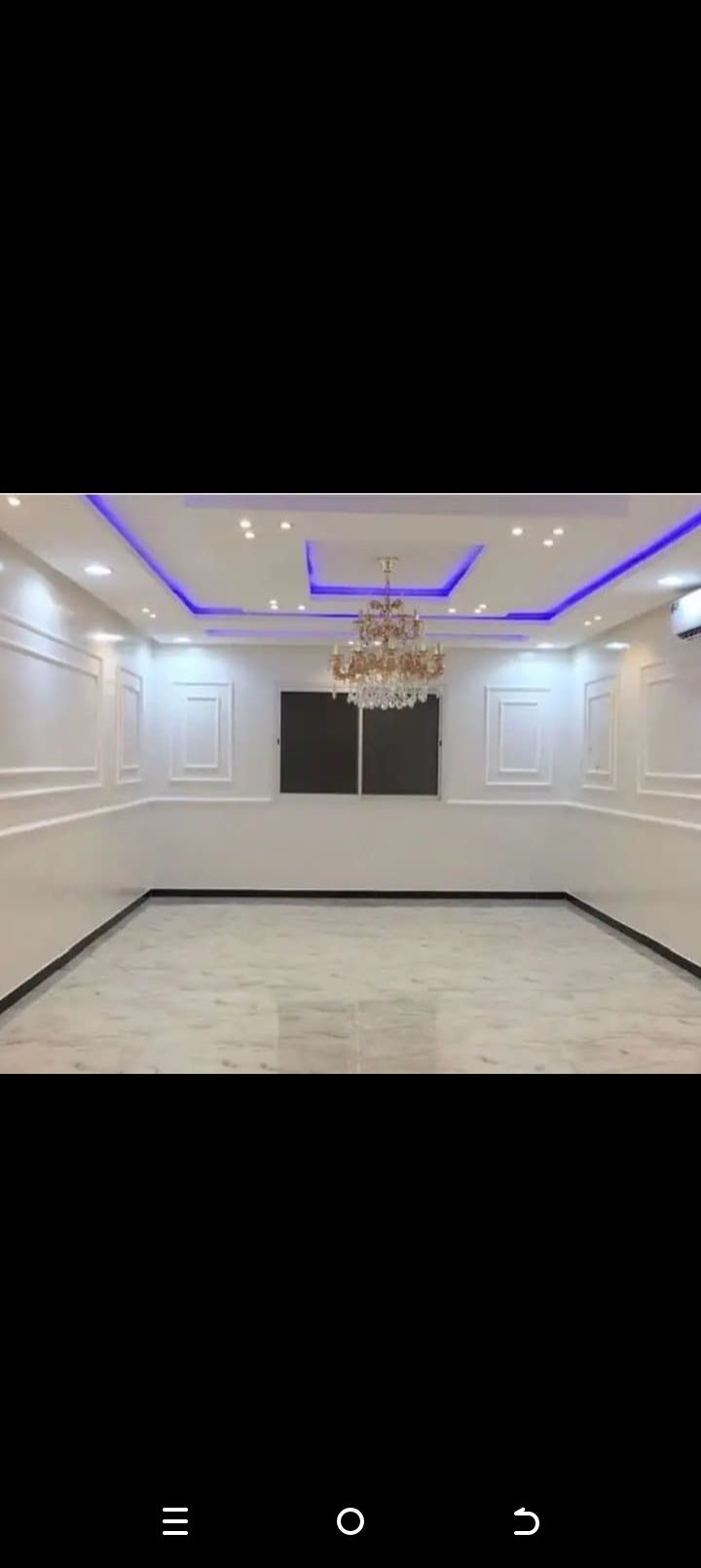 الرياض حي الملك فهد