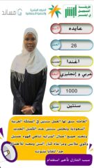 bc20555d-78f2-4c95-9893-79258deced79