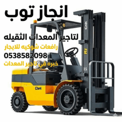 bcbc47ec-926e-4075-8eda-b861c64de608