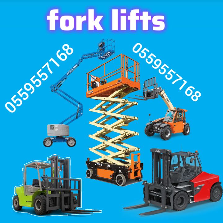 Scissor lift manlift rental Forklift سيزرلفت للايج