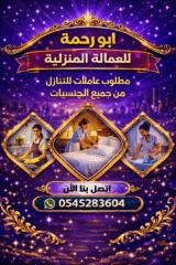 bec90f69-af57-447f-adb2-188ba2997150