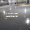 Durable Epoxy Floor Paint Services