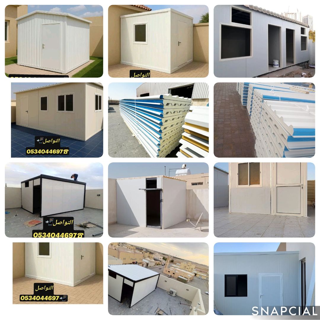 تركيب سندويش بنل بانل غرف ملاحق