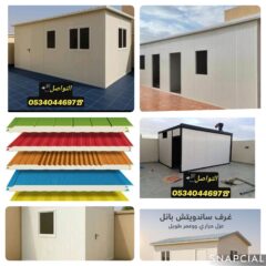 c583adb1-6402-41e9-92fe-d3c97663eaf2