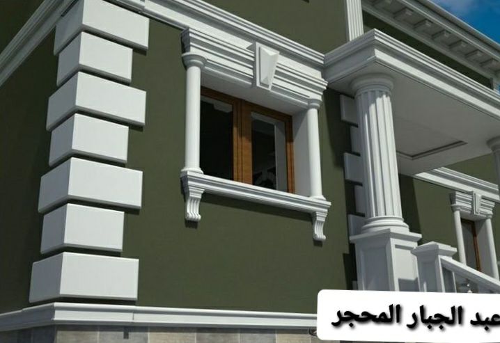 معلم دهانات داخلي وخارجي حسب الطلب