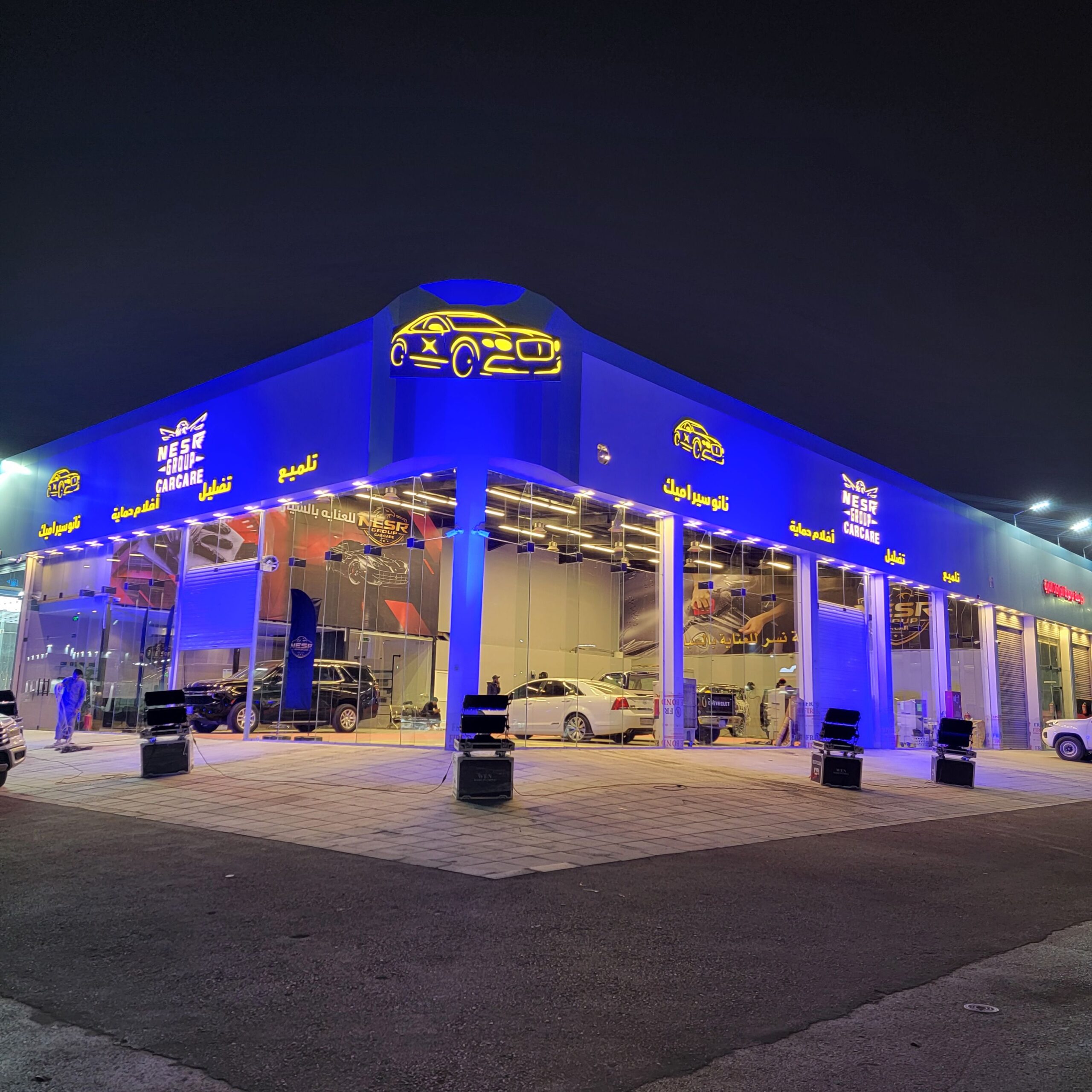 افتتاح المحلات الجديده