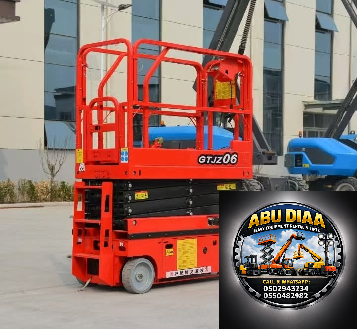 مانلفت وسيزرلفت وفوركلفت للايجار اليومي والاسبوعي