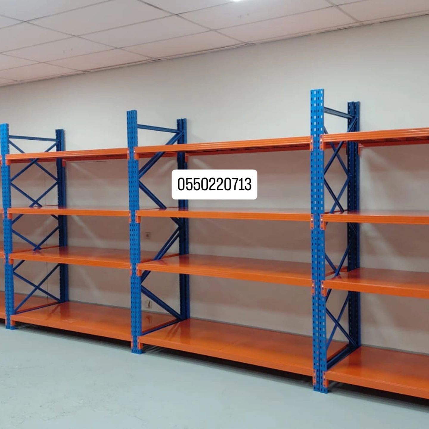 ارفف محلات تجاريه ارفف مستودعات رفوف تخزين منزليه