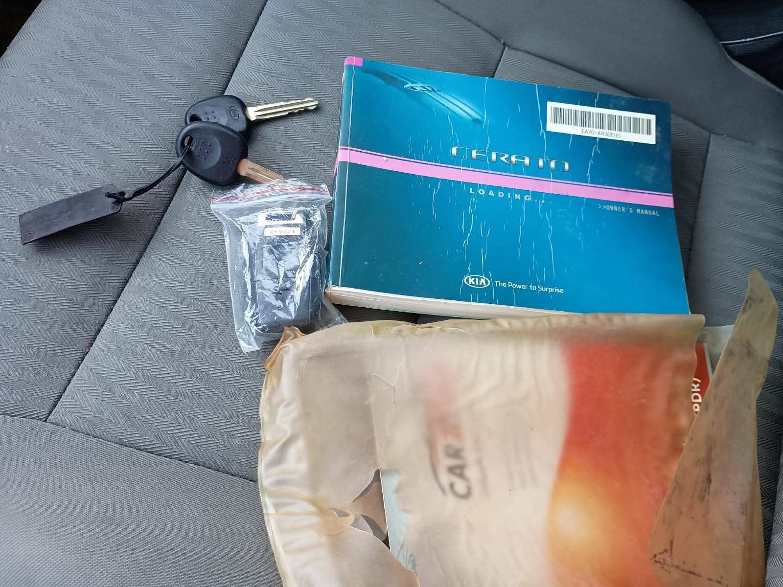 الرياض حي العزيزية