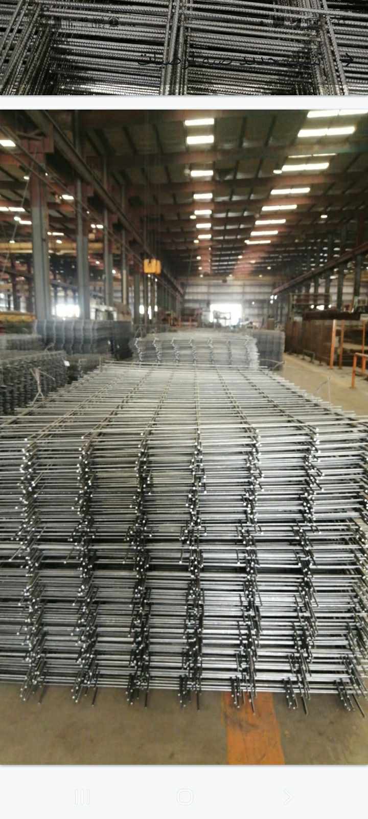 يوجد الدينا شبك صبيات اراظي جميع المقاصات وبسعر اق