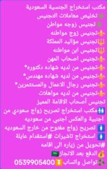 d84c7516-8e07-4d0e-93f4-998820f5d1eb