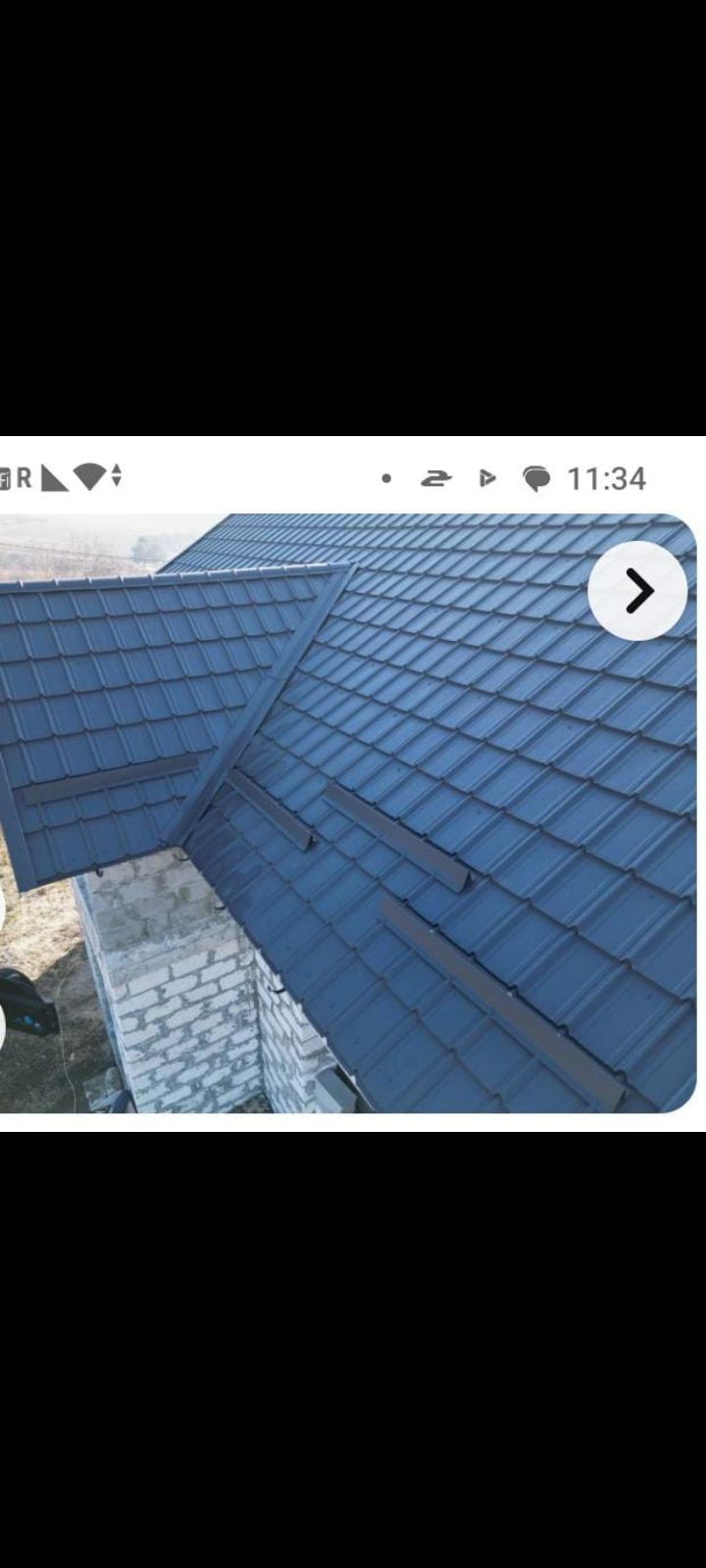 الرياض مخرج 29