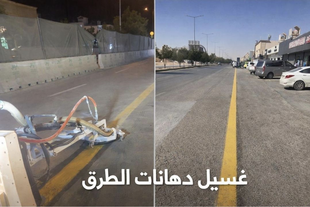 مقاول أسفلت سفلته زفلت # تخطيط شوارع#