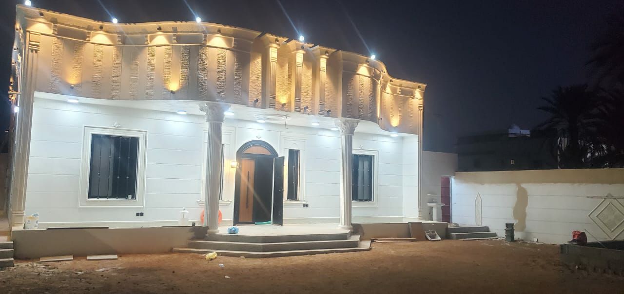 لياسه ملونه نجران بطحاء الرياضن نجران بطحا الرياض