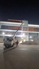 ee29c687-5d55-42e4-a65c-bfbcbc463a09