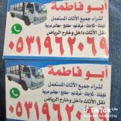 eedacd59-ed20-4de2-9ac9-d20ff0cd5e99