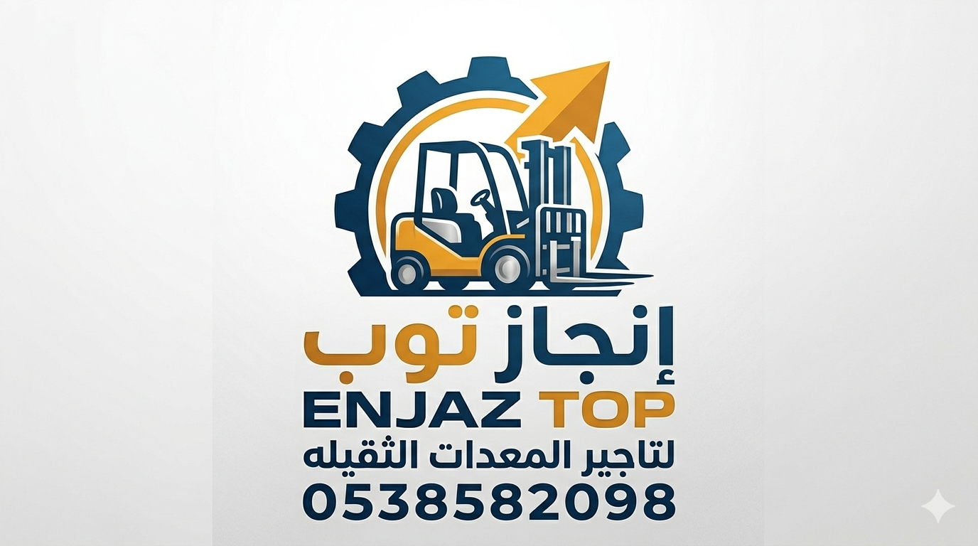 Forklifts # Scissorlift # Manlift # JCB Telehandle