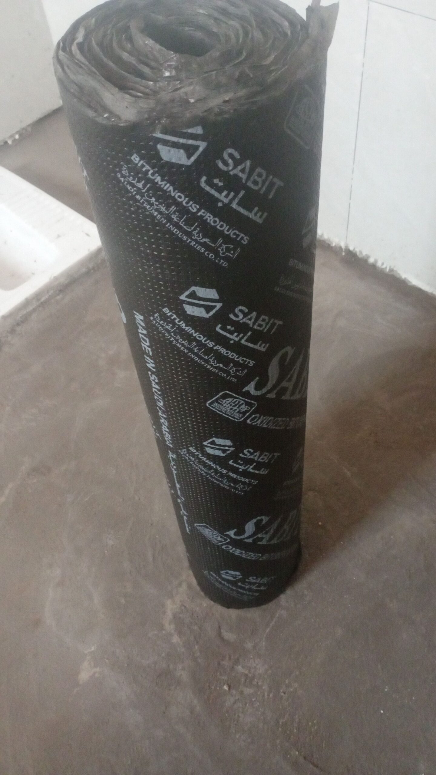 مقاولون المدينة للعوزال المائيه والحراريه