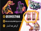 Scissor lift manlift rental Forklift سيزرلفت للايج