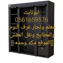 f50a55fa-88db-403f-8ff9-1a9d95a46ebd