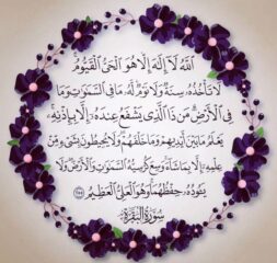 f63a3bef-ddf5-4fee-89f2-1efeb3ccdf21