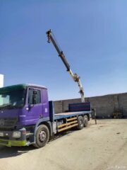 f79ae98c-4c24-4266-b3fd-d23ab6e3dfa4-2